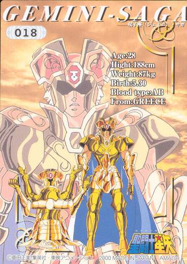 Otaku Gallery  / Anime e Manga / Saint Seiya / Cards / Trading Cards 2000 / 006_i.jpg